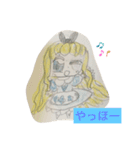 ちびアリス（個別スタンプ：1）
