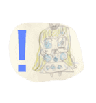 ちびアリス（個別スタンプ：2）