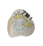 ちびアリス（個別スタンプ：4）