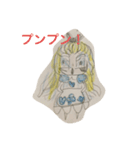 ちびアリス（個別スタンプ：6）