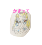 ちびアリス（個別スタンプ：7）