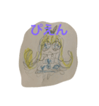 ちびアリス（個別スタンプ：8）