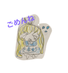 ちびアリス（個別スタンプ：9）