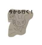 ちびアリス（個別スタンプ：13）