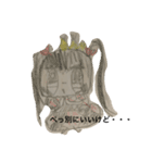 ちびアリス（個別スタンプ：15）