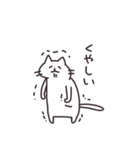 強くいきるねこ（個別スタンプ：5）