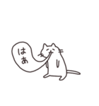 強くいきるねこ（個別スタンプ：25）