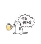 強くいきるねこ（個別スタンプ：26）