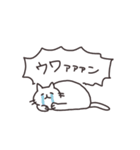 強くいきるねこ（個別スタンプ：28）