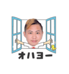 ウー（個別スタンプ：1）
