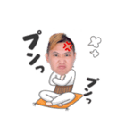ウー（個別スタンプ：3）