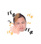 ウー（個別スタンプ：4）