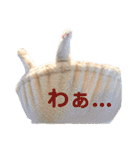 Monet -モネ-（個別スタンプ：6）
