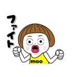 毎日使えるスタンプ「赤い唇」moo M-25（個別スタンプ：28）