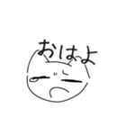 デキるねこ（個別スタンプ：1）