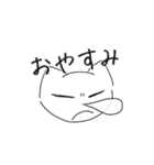 デキるねこ（個別スタンプ：2）