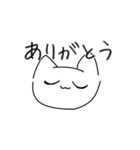 デキるねこ（個別スタンプ：3）