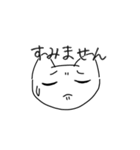 デキるねこ（個別スタンプ：4）
