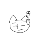 デキるねこ（個別スタンプ：6）