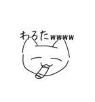 デキるねこ（個別スタンプ：10）