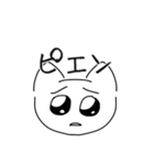 デキるねこ（個別スタンプ：11）