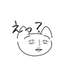 デキるねこ（個別スタンプ：13）