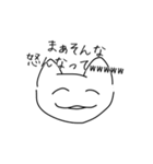 デキるねこ（個別スタンプ：16）