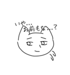 デキるねこ（個別スタンプ：19）