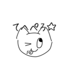 デキるねこ（個別スタンプ：23）