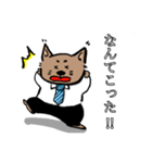 働くサラリーマンわんちゃん（個別スタンプ：5）