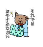 働くサラリーマンわんちゃん（個別スタンプ：8）