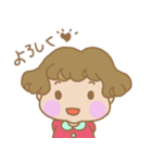 くせっ毛女の子（個別スタンプ：3）
