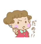 くせっ毛女の子（個別スタンプ：8）