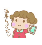 くせっ毛女の子（個別スタンプ：9）