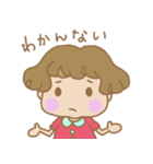 くせっ毛女の子（個別スタンプ：10）