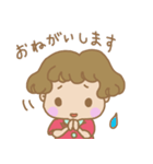 くせっ毛女の子（個別スタンプ：13）