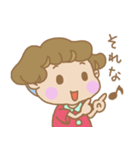 くせっ毛女の子（個別スタンプ：14）