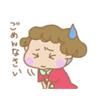 くせっ毛女の子（個別スタンプ：15）