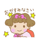 くせっ毛女の子（個別スタンプ：17）