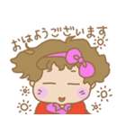 くせっ毛女の子（個別スタンプ：18）