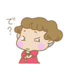 くせっ毛女の子（個別スタンプ：21）