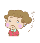 くせっ毛女の子（個別スタンプ：25）