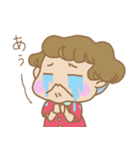 くせっ毛女の子（個別スタンプ：26）