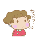 くせっ毛女の子（個別スタンプ：32）