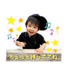 げんき2歳スタンプ1（個別スタンプ：4）