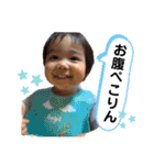 げんき2歳スタンプ1（個別スタンプ：11）