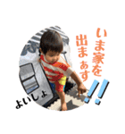 げんき2歳スタンプ1（個別スタンプ：39）