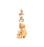 LOVE！TOY POODLE！！（個別スタンプ：13）