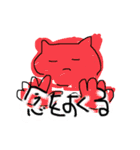 夏のみーぬ（個別スタンプ：6）