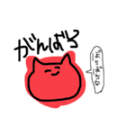 夏のみーぬ（個別スタンプ：28）